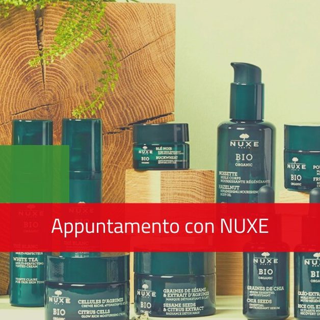 nUXE